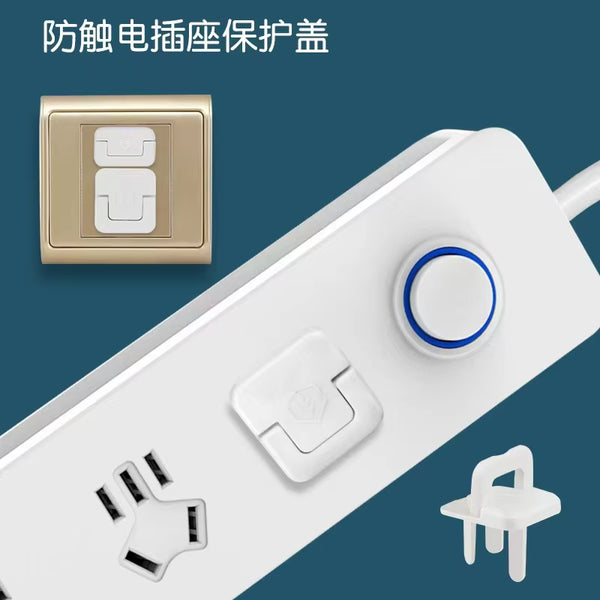 10 Socket Sleeves, White Socket Protectors, Safety Plug Sleeves, Socket Box Protective Covers, Child Safety Plug Covers, Child S