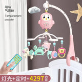 Baby Crib Mobiles Rattles Music Educational Toys Bed Bell Carousel for Cots Infant Baby Toy 0-12 Months for Newborns Toddler Toy
