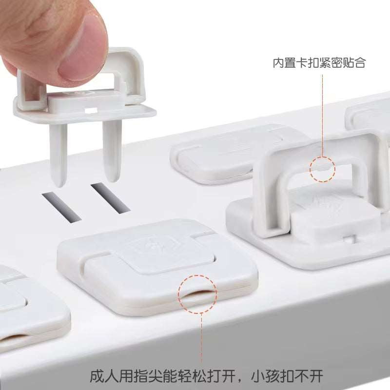 Child Safety Socket Covers – White Socket Protector Sleeves (10 pcs) - Georgenest.com