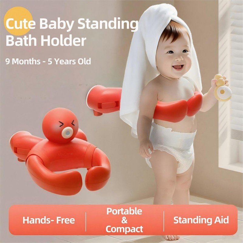 MiniJones Baby Bath Stand Suction Cup Wall - Mounted Adjustable Width Portable Standing Shower Holder - Georgenest.com